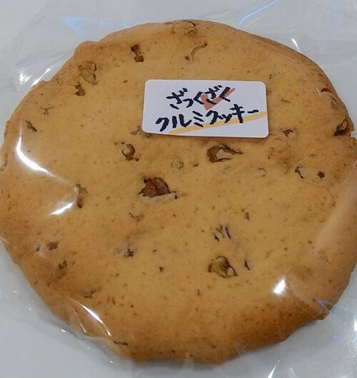 クッキーの画像